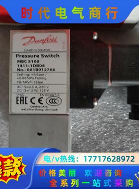 丹佛斯 压力开关 mbc 5100 061B012766 全议价