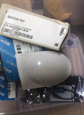 QAC34/101工控产品