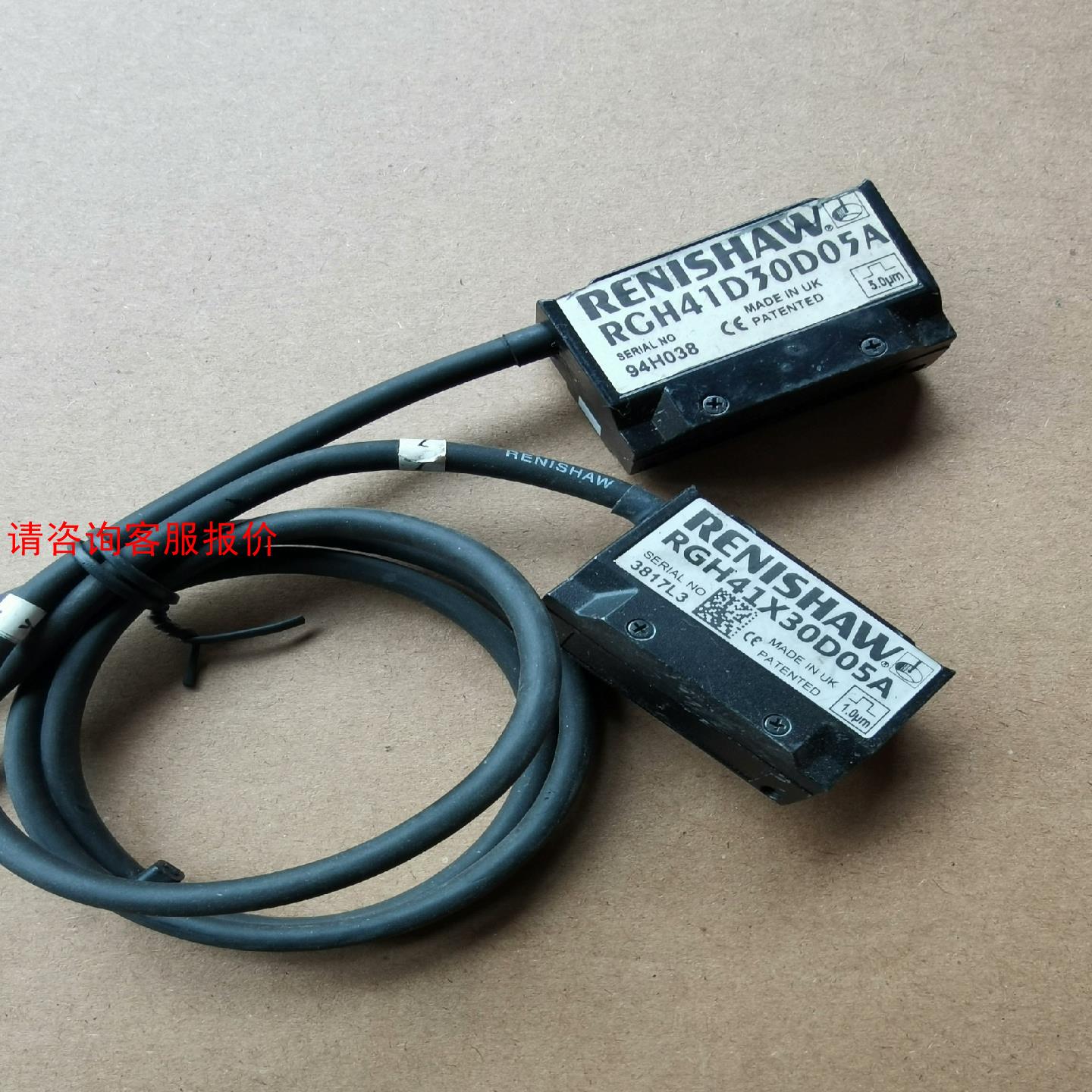 【环球】雷尼绍 RGH41X30D05A 一个RCH41D30D05