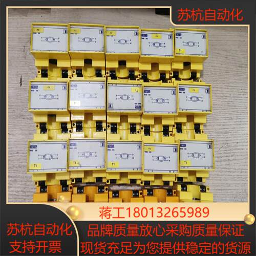 本德尔电流检测互感器，W465-A26，W465-A26-1议价