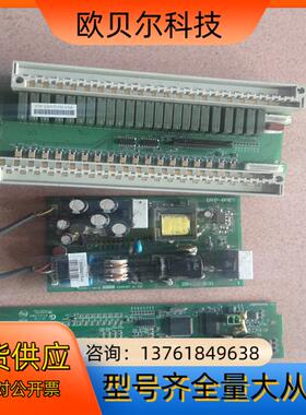 台达DVP60ES00R2DVP14ES24ES32E