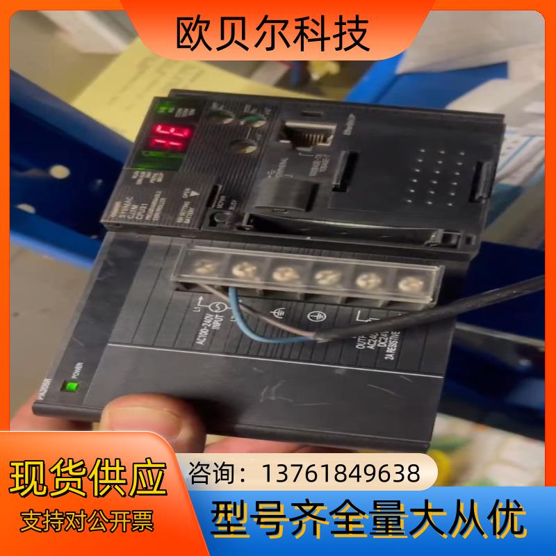 CJ2M-CPU31  电源CJ1W-PA
