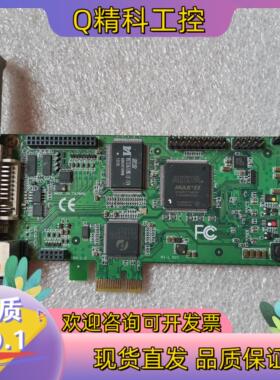 天创恒达 TC-N1-L DVI 高清图像采集卡DVI/VG