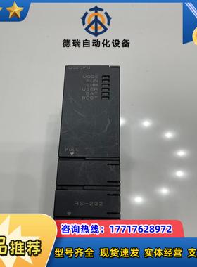 三菱Q02CPU，三菱Q02 PLC，个人一手使用替换下来的议价