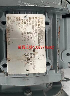 【荣强工控】SEW电机 R37 DRS7 1S4BE05HF/TF 0.