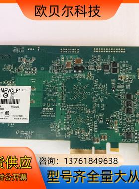 Matrox迈创图像采集卡 SOL2MEVCLF SOLIO