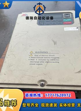 蒙德伺服驱动器lMS-MS4-47P5A-FU01/7.5K