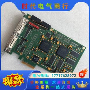 原装德国 Silicon Software 图像采集卡议价