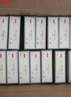 NSK轴承 6901ZZCM PS2，全新库存实物图，一盒2