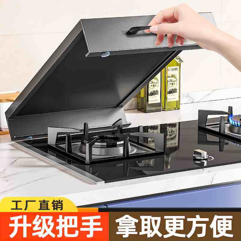 厨房燃气灶煤气灶盖板罩电磁炉支架灶台托架放锅收纳置物架子家用