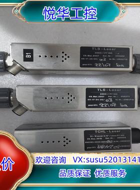 激光件TLS-Laser  2000IPT100TC议价