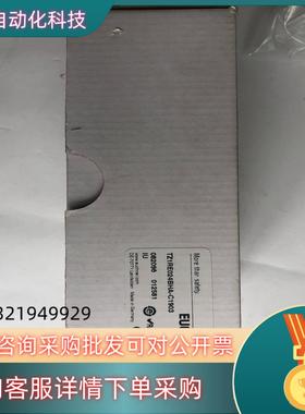 现货Euchner 082096 安士能全新安全开关 TZ1RE
