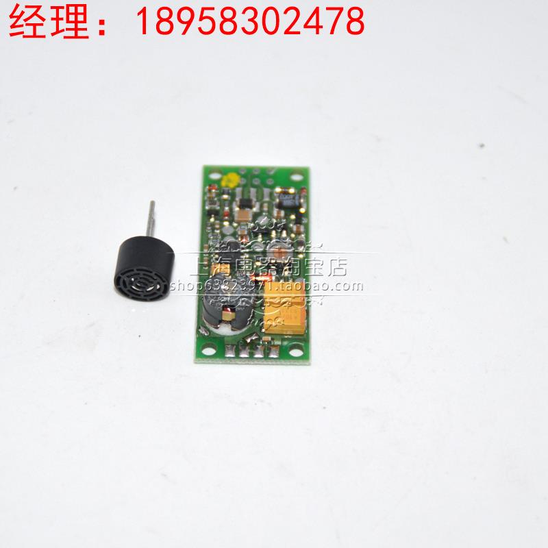 全新PEPPERL+FUCHS 倍加福 超声波传感器UBE15M-H1原装正品