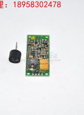 全新PEPPERL+FUCHS 倍加福 超声波传感器UBE15M-H1原装正品