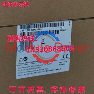 0AA0 原装 1ST40 供应逻辑控制器模块6ES7 6ES7288 288