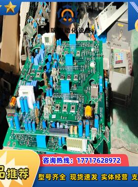 9330LP伦茨EVS9330-ES,EVS9330-EP电议价