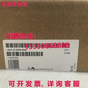 6AV2 HMI 123 0AX0 6AV2123 2GB03 供应原装