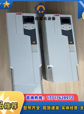 ACS580-01-088A-4变频器45KW充新成色议价