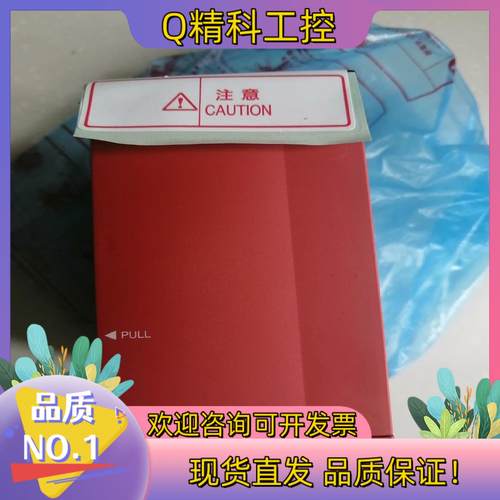 现货电源模块Q61P-A2全新裸机