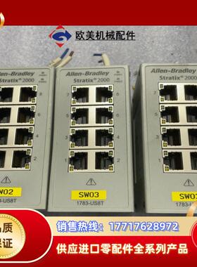 Allen-Bradley 1783-US8T SERIES议价