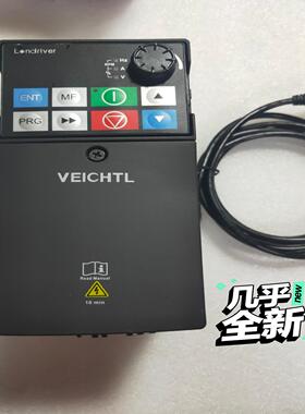 [德峰]VEICHTL天朗伟创单相220V变频器VL80E-2S00
