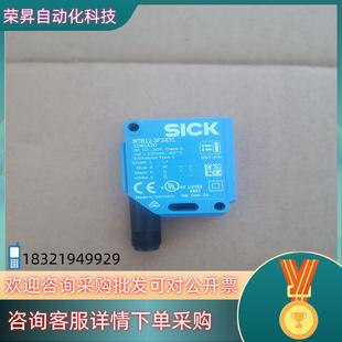 现货西克光电传感器WTB12 3F2431