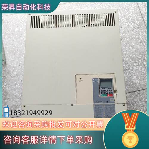 现货安川H1000变频器CIMR-HB4A0180ABC装柜没