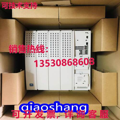原装供应LENZE E82EV303K4B241 INVERTER  or