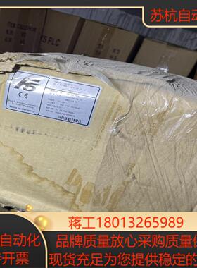 14F5M1E-3AD0 KEB 科比变频器 75KW