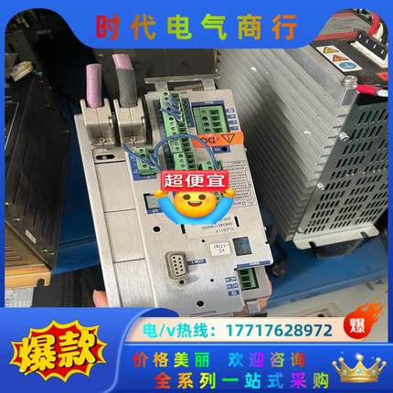 TLC511F百格拉伺服驱动器原装正品，成色如图，议价