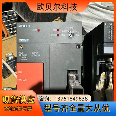 A173UHCPU 一套 PLC  模块 A1SX4