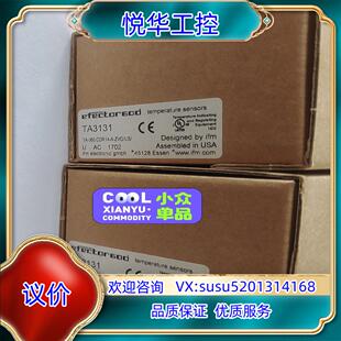 TA3131易福门全新原装现货,付款即可发货,不议价,图片原议价