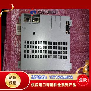 所见即所得议价 成色如图所示 DSQC668全新原装 拍照