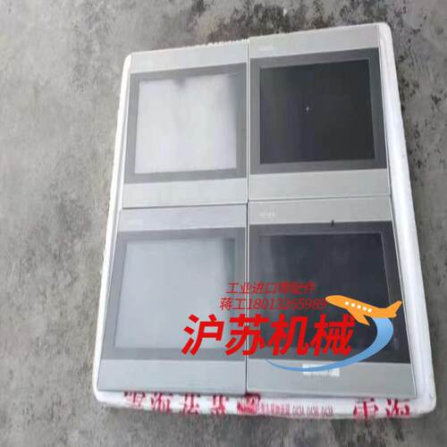 昆仑通泰触摸屏，型号TPC1061Hn，带网口，九成新，功能