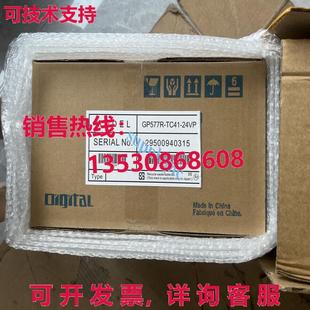 GP577R TC41 24VP 原装 FACE 2780027 数字操作界面 供应PRO