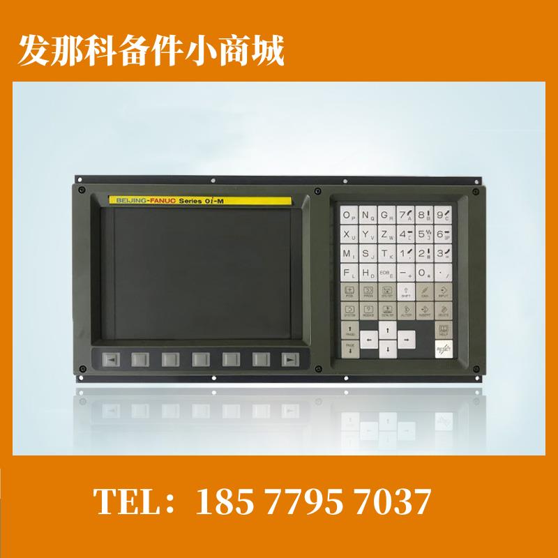 A02B-0279-C081 发那科显示屏 现货 测试好 议价