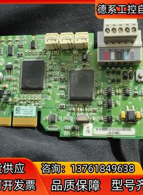 成色新20-750-DNET  345177-A01