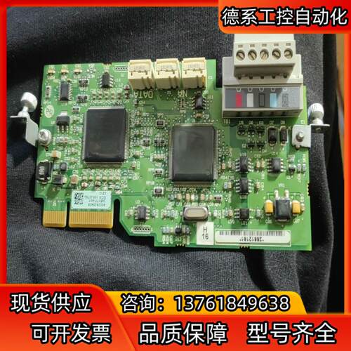 成色新20-750-DNET  345177-A01