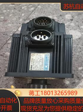 广数伺服电机110SJT-M040DA4牛米有多少台