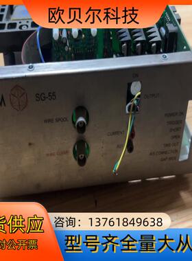 ASM SG-55打火箱控制器01-97596-01/D