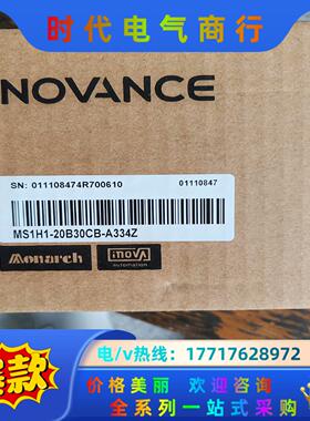 汇川电机MS1H1-20B30CB-A334Z 全新正品，盒议价