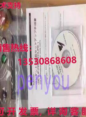 YASKAWA 教师 PENDENT JZRCR-NPP01B-1库存现货