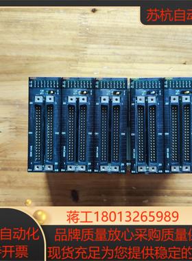 CJ1W-ID261 三个 CJ1W-OD261