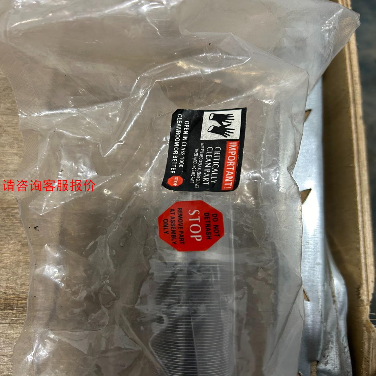 快来，快来，全新进口的玩意