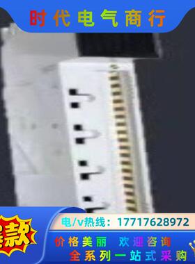 170ADO54050  Modicon Moment议价
