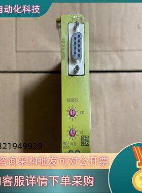 现货773732 全新皮尔兹 PNOZ mc3p年份2015年