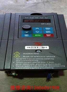 （请询价）BD330上海富凌变频器3.7KW380V议价