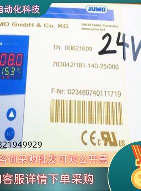 现货Jumo 00621609 久茂温控器 dTRON 308H