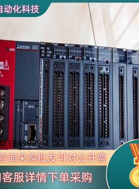 PLC-L系列模块L61P/L02CPU/LX42C4/