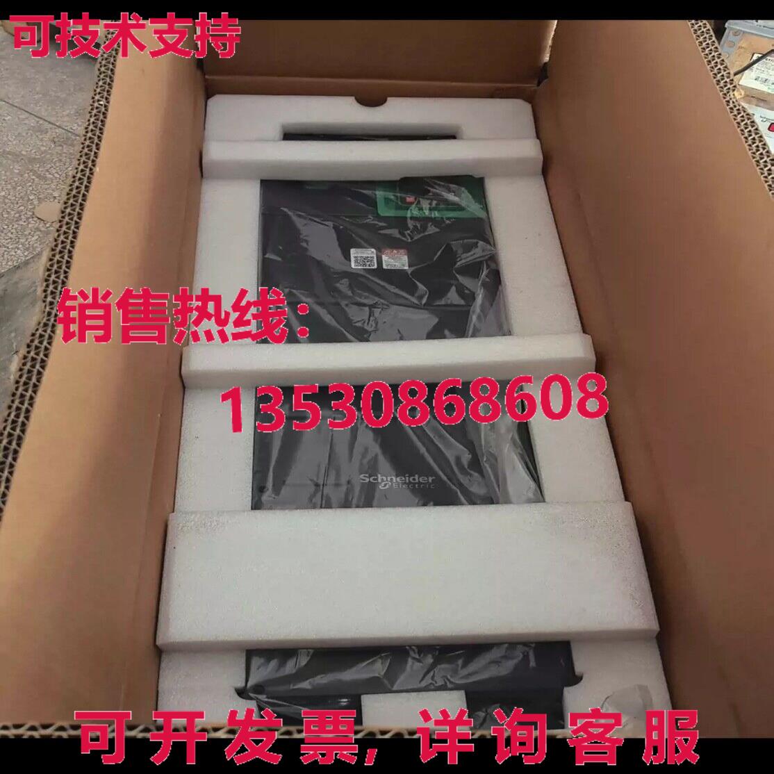 原装供应ATV930D90N4